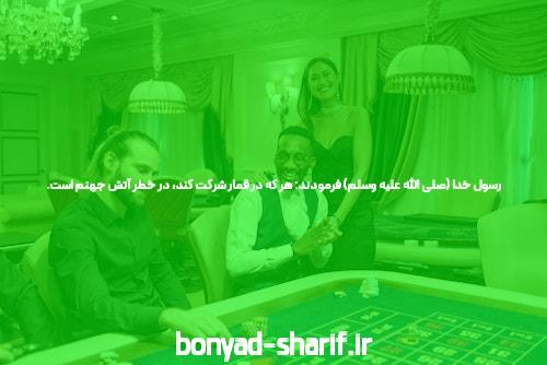 نصب برنامه انفجار: راهی جدید برای پیش‌بینی ورزشی