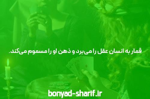 بازی انفجار آنلاین