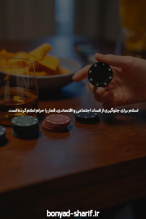 معتبرترین سایت بازی انفجار 2025: آشنایی با دنیای شرط‌بندی آنلاین