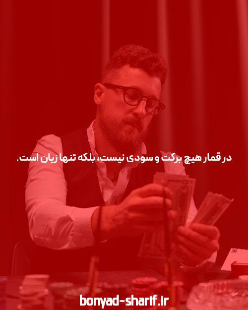 آشنایی با بازی انفجار بدون نیاز به فیلترشکن