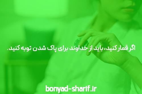 آدرس جدید و بدون فیلتر سیگاری بت: ورود به دنیای شرط بندی ایمن و راحت