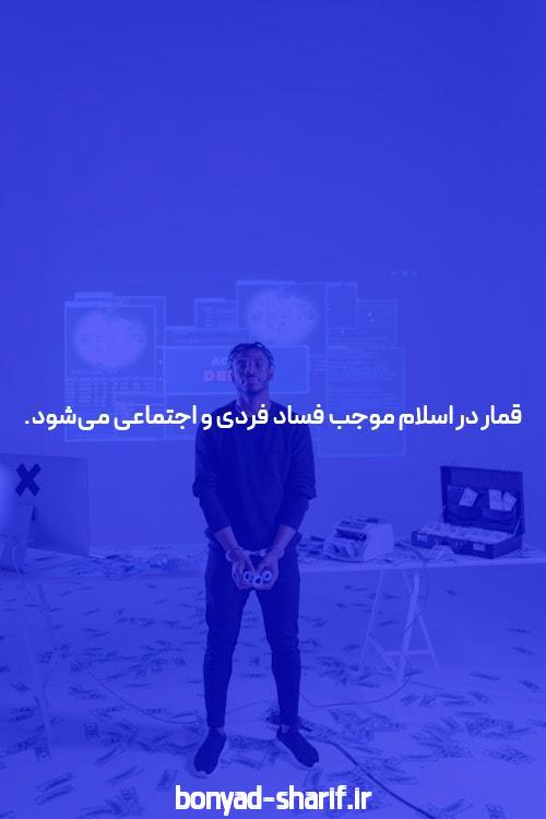 دانلود بازی انفجار برای کامپیوتر: تجربه‌ای هیجان‌انگیز از قمار آنلاین