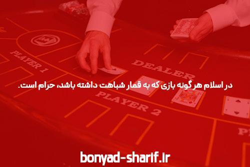 جذابیت و اهمیت انفجار آنلاین: یک نگاه جامع