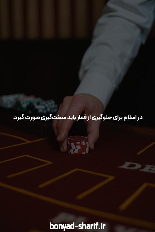 بازی انفجار روی گوشی: جذاب ترین بازی انفجار برای گوشی همراه شما