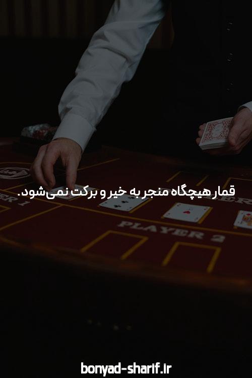 بهترین سایت شرط بندی انفجار: کلید به سودآوری و سرگرمی