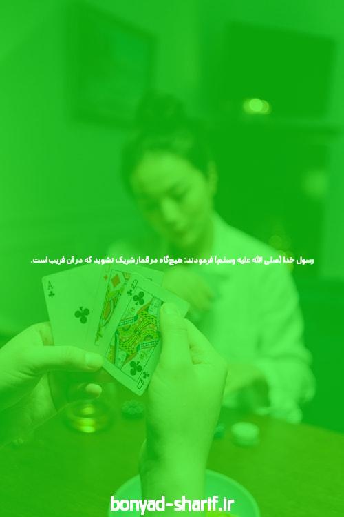 معرفی سایت شرط بندی جت بت: دنیای جدیدی از سرگرمی و شانس