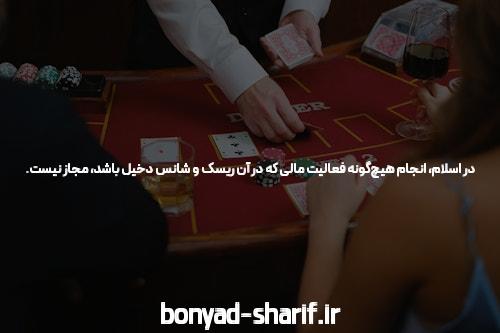 سایت بازی انفجار با بیشترین ضریب بازی انفجار آنلاین + بونوس