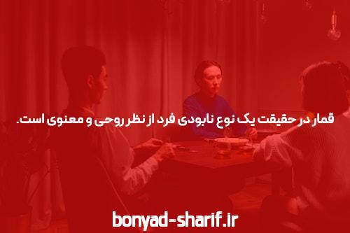 معرفی دانلود اپلیکیشن جت بت: مسیر جدیدی به دنیای شرط بندی آنلاین