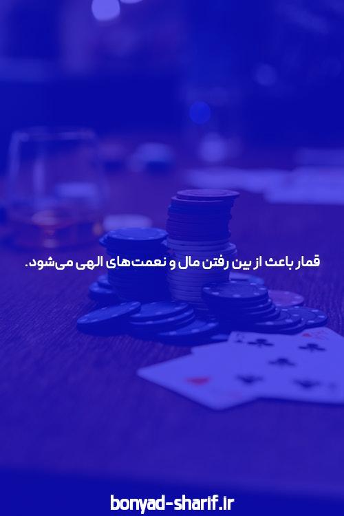 معرفی ace bet 90: دنیای جدید سایت شرط بندی