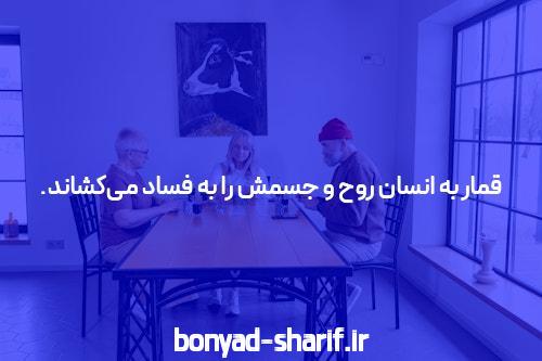 معرفی بهترین سایت شرط بندی انفجار 2025